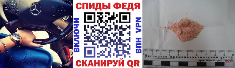 Амфетамин Розовый  наркота  Кораблино 