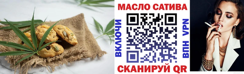 kraken маркетплейс  Кораблино  Canna-Cookies конопля 