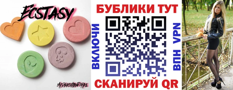 hydra зеркало Кораблино ЭКСТАЗИ Punisher что такое