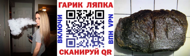 Гашиш Изолятор  даркнет сайт  Кораблино 