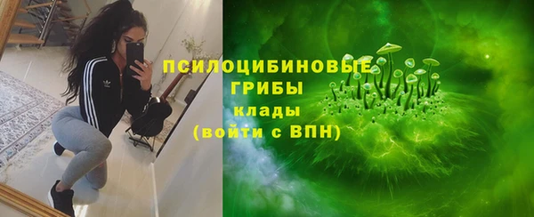 не бодяженный Абдулино
