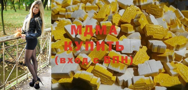 кристаллы Алзамай