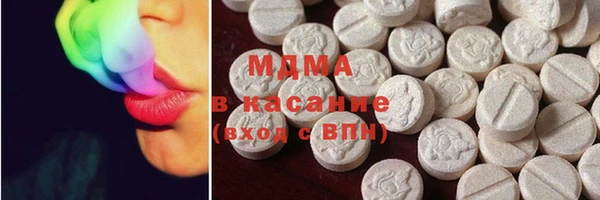 спайс Алексеевка