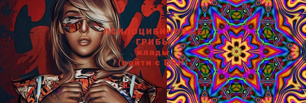 марихуана Алексин