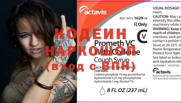 не бодяженный Абдулино