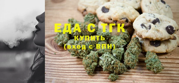 не бодяженный Абдулино