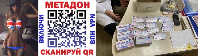 mega зеркало  Кораблино  МЕТАДОН белоснежный 